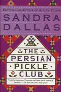 Book Club Kit : The persian pickle club (10 copies) Cover Image
