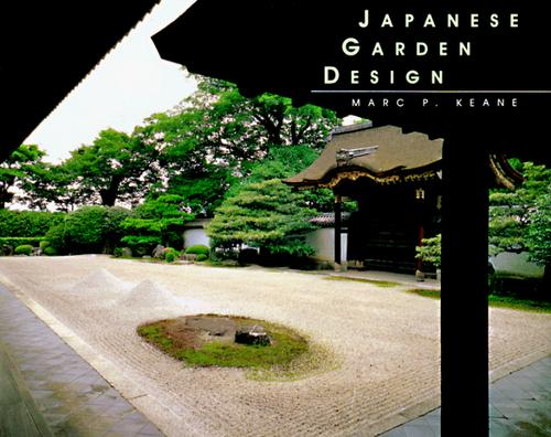 Japanese garden design 