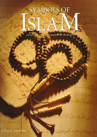Symbols of Islam 
